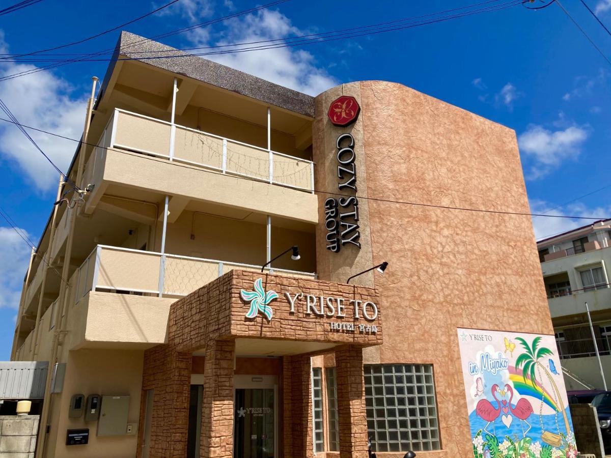 Y' Rise To Hotel Miyakojima Екстер'єр фото