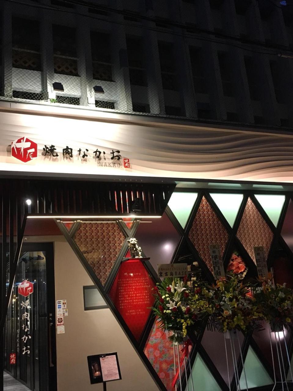 Y' Rise To Hotel Miyakojima Екстер'єр фото